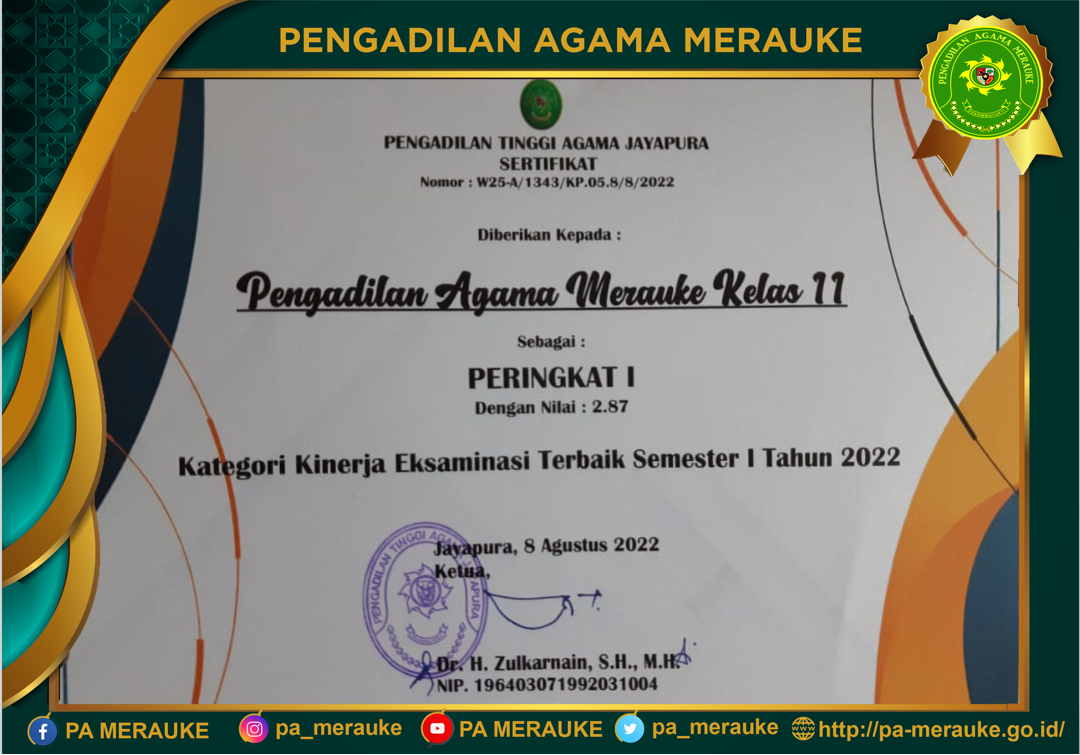 03examinasi